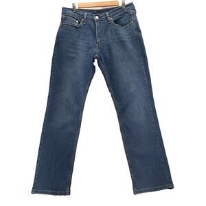 Levi's 511 Mens Premium Cotton Jeans Slim Fit Denim Size W33 L30 Blue Stretch